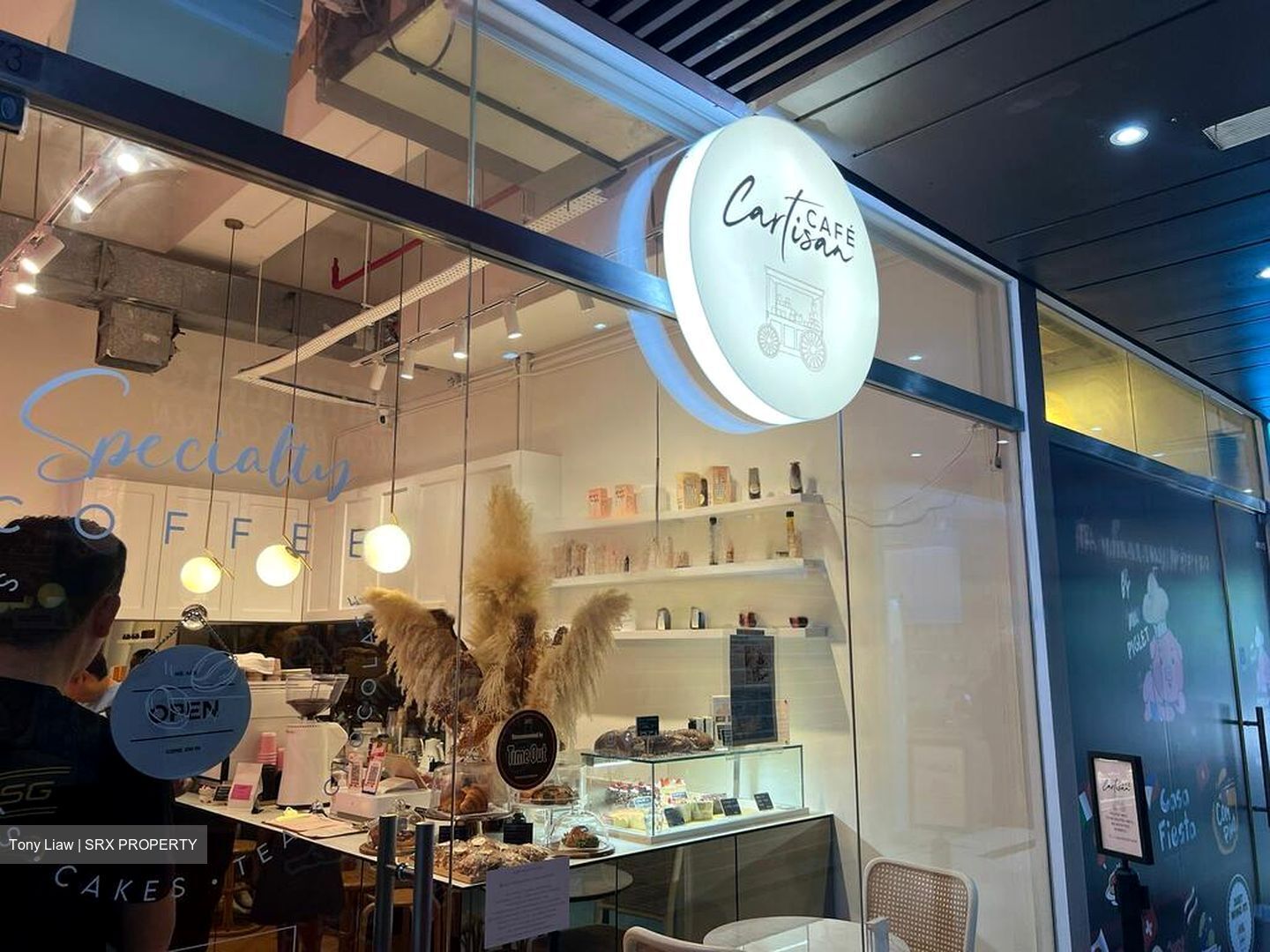 East Village (D16), Retail #588605501